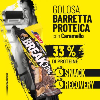 Break Bar